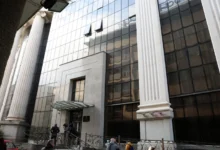 Photo of Уставниот суд оформи предмет во кој е оспорен Протоколот од вториот состанок на Заедничката меѓувладина комисија со Бугарија