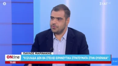 Photo of Маринакис: Грција не планира да испрати војници во Украина
