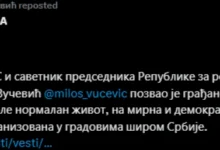 Photo of Протести на поддржувачи на СНС закажани за вечерва во 40-на градови низ Србија