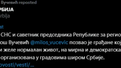 Photo of Протести на поддржувачи на СНС закажани за вечерва во 40-на градови низ Србија