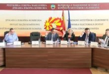 Photo of ДИК го донесе упатството за бројот на советници во советите на општините и Град Скопје