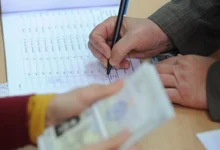 Photo of Почнува јавниот увид во Избирачкиот список за локалните избори