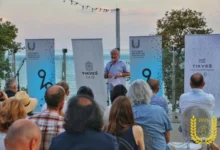 Photo of Претставена тематска антологија „Дионис и Свети Трифун“ на Струшките вечери на поезијата