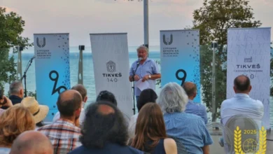 Photo of Претставена тематска антологија „Дионис и Свети Трифун“ на Струшките вечери на поезијата