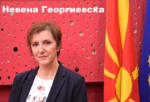 Photo of Невена Георгиевска во трка за градоначалник на општина Карпош