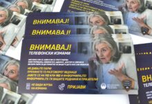 Photo of Тошковски со превентивна кампања за повозрасните: Граѓаните да не наседнуваат на измами со лажни сообраќајки, веднаш да пријават во полиција
