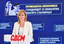 Photo of (ВИДЕО) Кузеска: Состојбата е алармантна, над 11.000 фирми не исплатиле плати, владата има 900 милиони евра неисплатени обврски