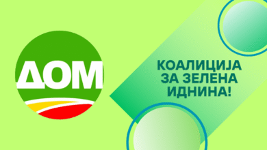 Photo of ДОМ: Поповска има нов политички дом – нашиот фокус е на иднината