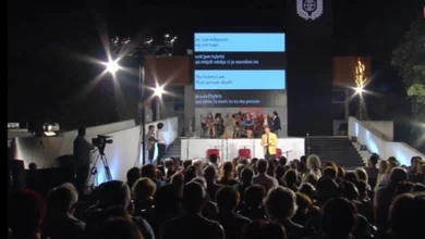 Photo of Врачување на највисоките признанија на СВП на традиционалната манифестација „Мостови“