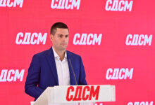 Photo of (ВИДЕО) Јанковиќ: Нов скандал во Националната агенција Еразмус, Ана Михајлов осомничена од ОЛАФ назначена за в.д директорка?