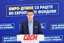 Photo of ВИДЕО) СДСМ: ВМРО-ДПМНЕ штити милионски злоупотреби во Еразмус+, зошто в.д. директорката не е разрешена?