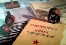 Photo of Одлуките на АСНОМ се темелите на Македонија: Рамноправност, толеранцијата и дијалог