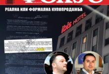 Photo of Османи реагира дека се демонтира Охридскиот договор, по сугестијата на министерот Филков за ревидирање на Бадентеровото мнозинство