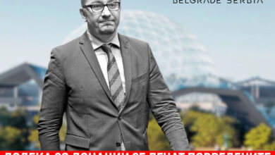 Photo of Левица: Додека со донации се лечат повредените од Кочани – владата на ДПМНЕ троши милиони за кафе и ЕКСПО 2027