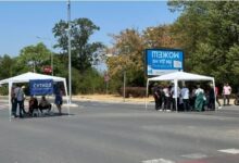 Photo of Сè уште не се исплатени јунските плати на фирмите ќерки на „Паркови и зеленило“ – вработените повторно на протест