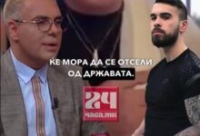 Photo of Видео: Лазаров и Боки 13 во војна. Или ќути или ако прозборам ќе се селиш од државата се закани Боки 13