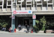 Photo of Скопјанец почина на преглед во Градската болница, случајот пријавен во МВР