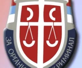 Photo of УАПСЕН Е ПОРАНЕШНИОТ СРПСКИ МИНИСТЕР ТОМИСЛАВ МОМИРОВИЌ Спречен државен удар против Вучиќ?!