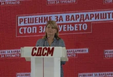 Photo of Шукова претстави план за решавање на проблемот со Вардариште