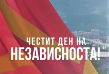 Photo of Честитка од Амбасада на САД по повод 8 Септември: Го цениме цврстото партнерство со Северна Македонија во унапредувањето на глобалната безбедност и стабилност