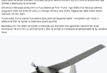 Photo of Косово доби беспилотни летала „AeroVironment RQ-20 Puma“ од САД