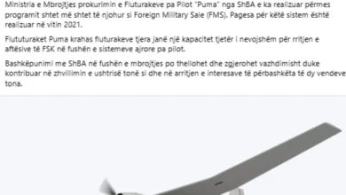 Photo of Косово доби беспилотни летала „AeroVironment RQ-20 Puma“ од САД