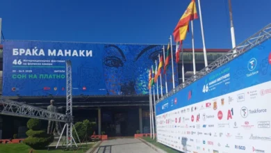 Photo of Во Битола почнува ИФФК „Браќа Манаки“, фестивал на кинематограферите од светот