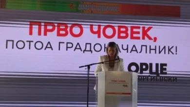 Photo of Прво човек, потоа градоначалник“  – ВМРО-ДПМНЕ и коалицијата ги промовираат кандидатот за скопски градоначалник и советничката листа