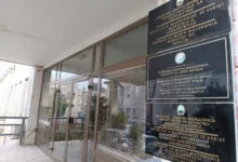 Photo of Министерството за здравство демантира дека денеска „некој  бил спречен професионално да известува“