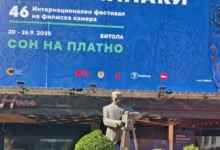 Photo of Со македонскиот филм „Диџеј Ахмет“ завршува ИФФК „Браќа Манаки“