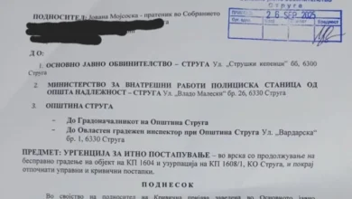 Photo of Мојсоска поднесе ургенција до МВР и Обвинителство – дивоградбата си крена уште еден кат