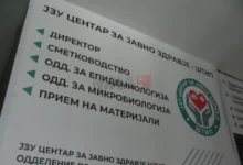 Photo of Седумнаест случаи на труење од штипска сендвичира, кај дел од нив изолирана салмонела