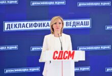 Photo of СДСМ: Започнуваме со објавување на вистината за случајот АНБ и зошто власта бега од декласификација на документите