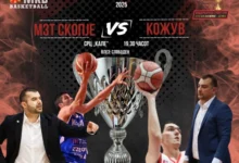 Photo of Супер купот денеска ја отвора новата кошаркарска сезона