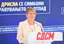 Photo of (ВИДЕО) Шукова: Вардариште и Дрисла – симболи на распадот во системот за отпад, а ВМРО-ДПМНЕ без решение