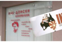 Photo of Сателитска ТВ ќе дели бесплатни ресивери за Македонци во Бугарија како одговор на бугарската кампања кај нас