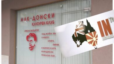 Photo of Сателитска ТВ ќе дели бесплатни ресивери за Македонци во Бугарија како одговор на бугарската кампања кај нас