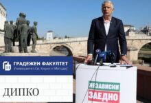 Photo of Горан Марковски должи одговор на прашањето каква е неговата поврзаност со фирмата ДИПКО