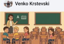 Photo of Крстевски: Доста е со партизацијата во образованието!