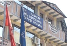 Photo of ДУИ: Целта е Македонија да стане дел од Европската Унија, без притоа воопшто да се спомене поделба