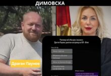 Photo of Мојсовска после објавените докази за ПУЛС: Најмалку што треба е да паднат неколку ОСТАВКИ!