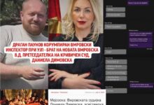Photo of Левица: Додека Мицкоски ги нарекува „лешинари“ сите кои бараат правда – неговата власт го наштима предметот за трагедијата во Кочани