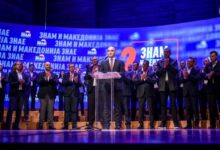 Photo of Лабудовиќ: Ред, безбедност и чиста животна средина – нова визија за Центар