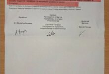 Photo of Дали децата во Конче пиеле небезбедна вода?