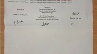Photo of Дали децата во Конче пиеле небезбедна вода?
