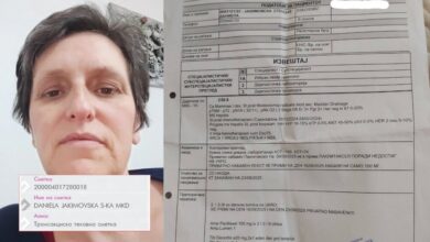 Photo of Пациентка со рак бара помош: „Нема хемотерапија на Онкологија, лековите ги купувам од други држави“