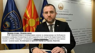 Photo of Првиот полицаец по стапките на првиот човек на правдата