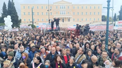 Photo of Грција денеска парализирана од генерален штрајк