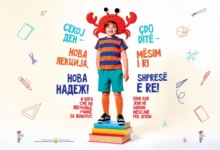 Photo of Настава на далечина следат 30 основци кои се на подолго болничко или на домашно лекување