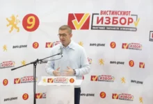 Photo of Мицкоски до Филипче: Кажи јавно што мислиш за твојот ментор и гуру од Струмица